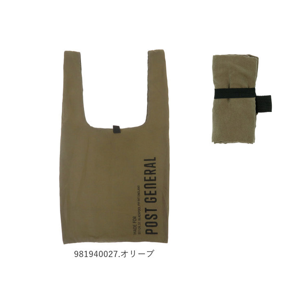 後院家庭後院家庭郵政一般郵政通用購物者包