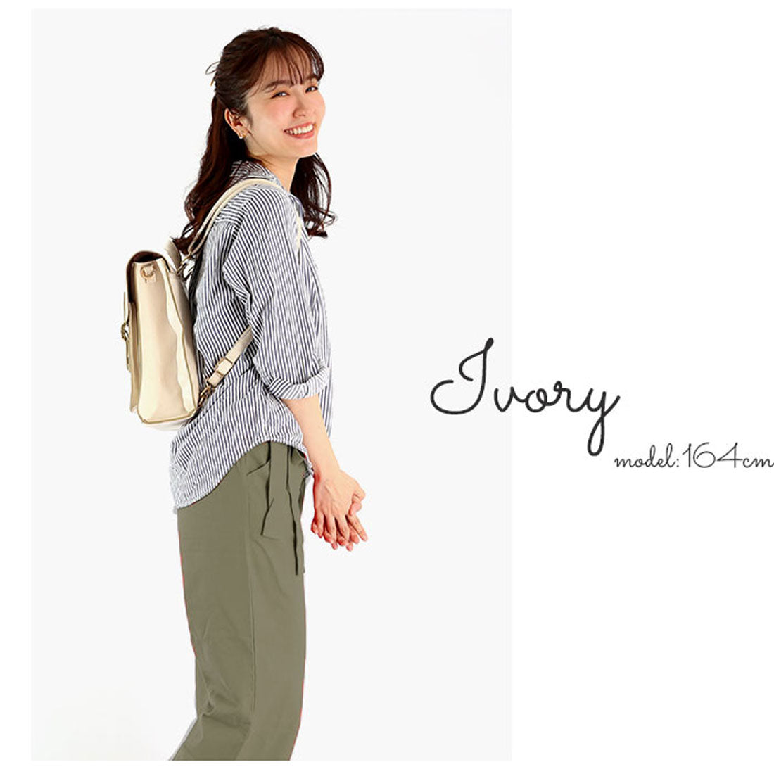 バックヤードファミリー BACKYARD FAMILY サッチェルバッグ 縦型 （TL5522.IVORY） TL5522.IVORY