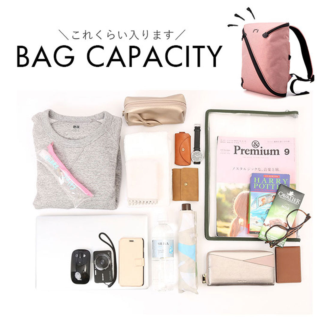 BACKYARD FAMILY NIID UNO 2 Backpack 20L Need Backpack