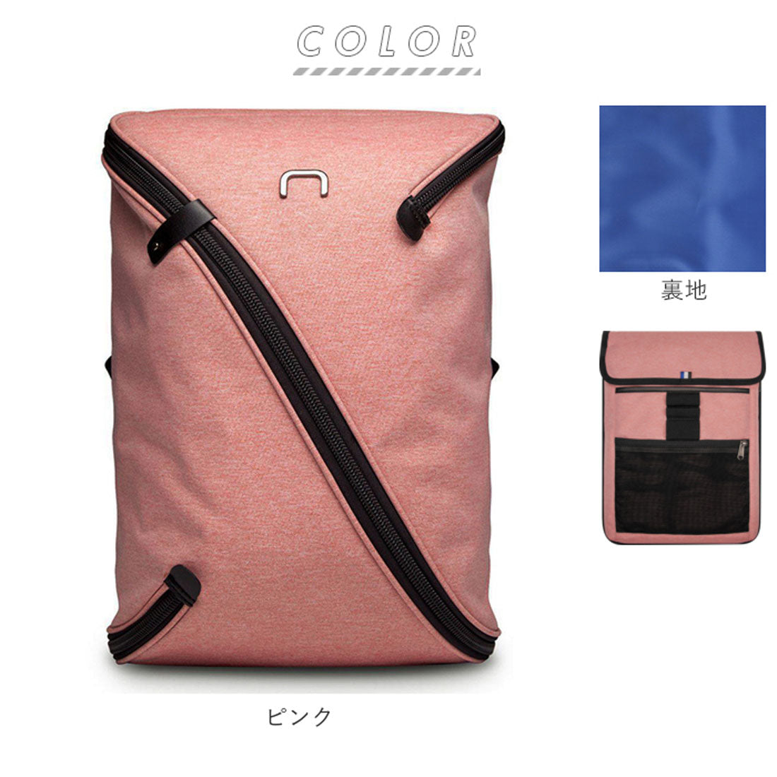 BACKYARD FAMILY NIID UNO 2 Backpack 20L Need Backpack