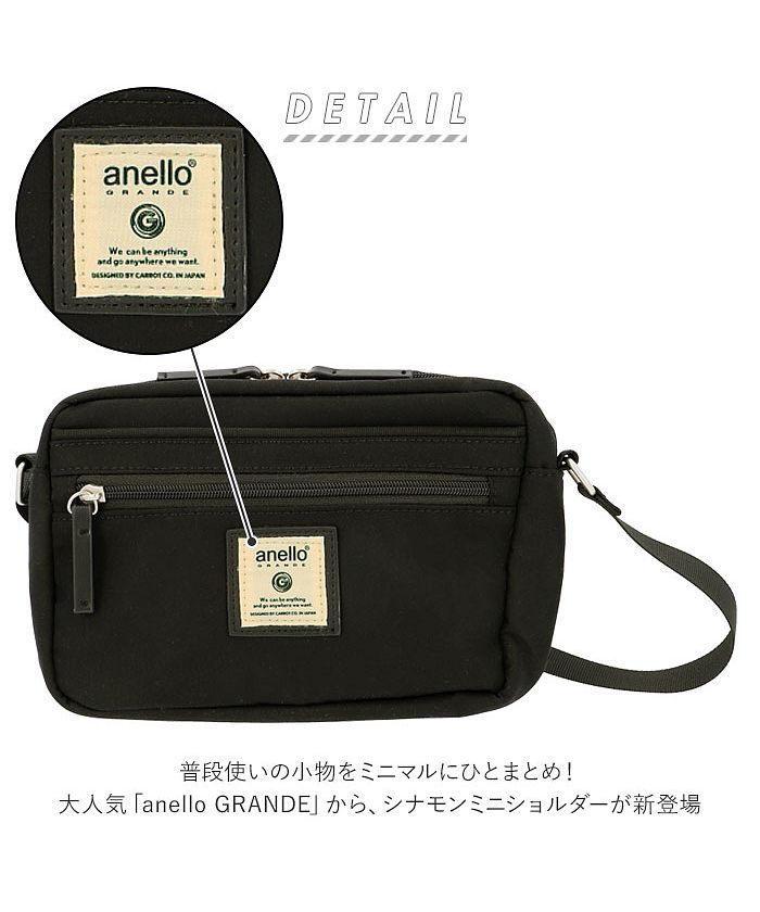 バックヤードファミリー BACKYARD FAMILY anelloGRANDE アネログランデ シナモン ミニショルダー GTM0333 （GBE.グレーベージュ） GBE.グレーベージュ