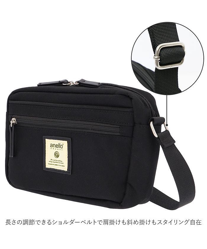 バックヤードファミリー BACKYARD FAMILY anelloGRANDE アネログランデ シナモン ミニショルダー GTM0333