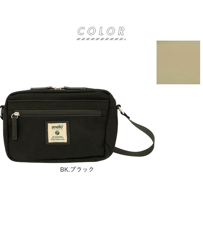 バックヤードファミリー BACKYARD FAMILY anelloGRANDE アネログランデ シナモン ミニショルダー GTM0333