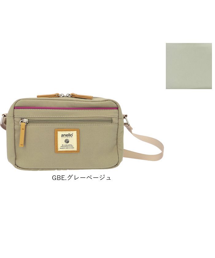 バックヤードファミリー BACKYARD FAMILY anelloGRANDE アネログランデ シナモン ミニショルダー GTM0333