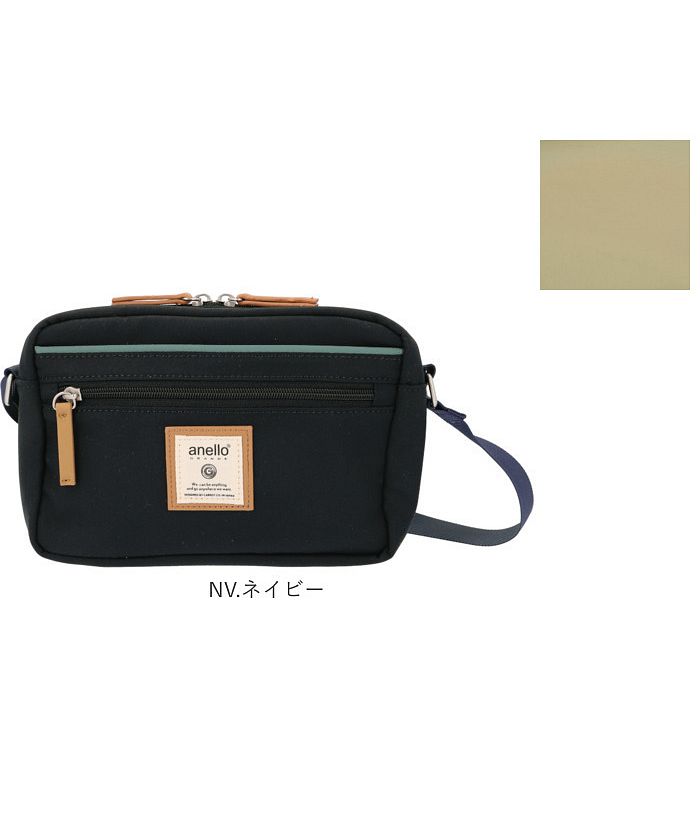バックヤードファミリー BACKYARD FAMILY anelloGRANDE アネログランデ シナモン ミニショルダー GTM0333