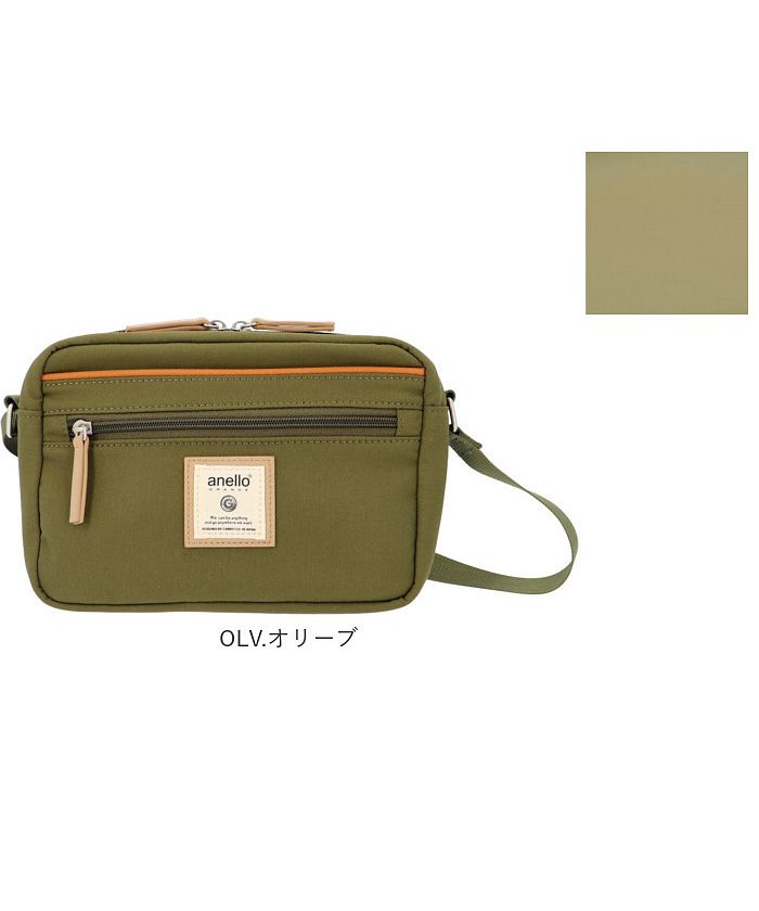 バックヤードファミリー BACKYARD FAMILY anelloGRANDE アネログランデ シナモン ミニショルダー GTM0333