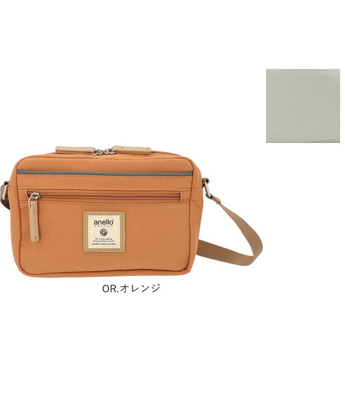 バックヤードファミリー BACKYARD FAMILY anelloGRANDE アネログランデ シナモン ミニショルダー GTM0333
