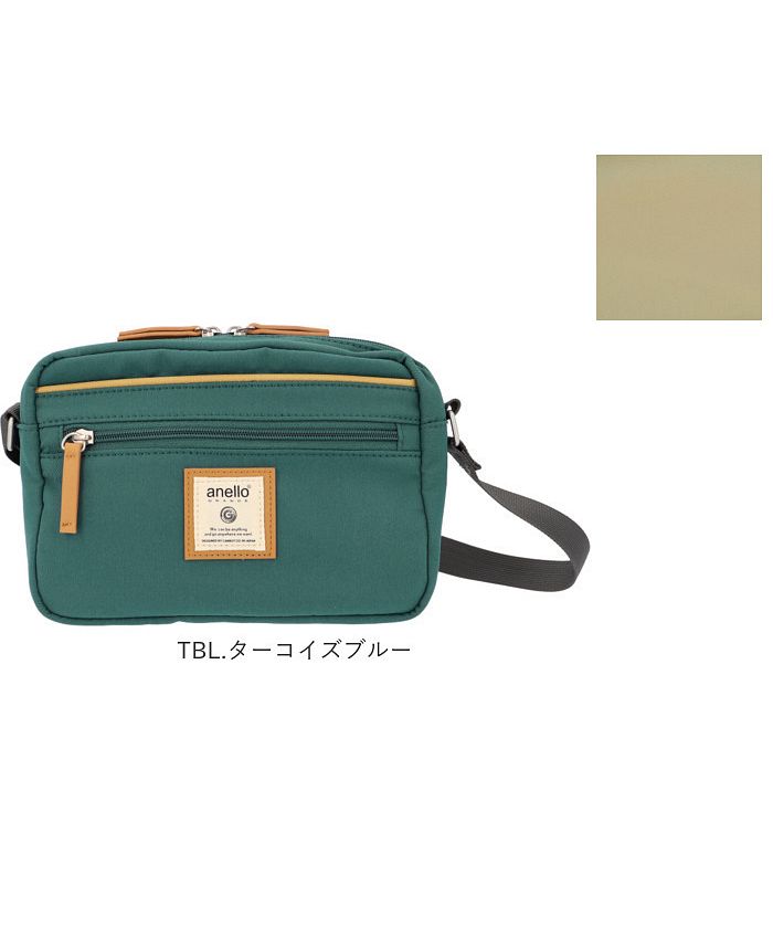 バックヤードファミリー BACKYARD FAMILY anelloGRANDE アネログランデ シナモン ミニショルダー GTM0333