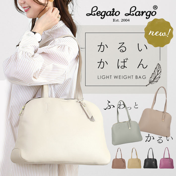 バックヤードファミリー BACKYARD FAMILY Legato Largo NEWかるいかばんフェイクレザーA4トート （LBR.ライトブラウン） LBR.ライトブラウン