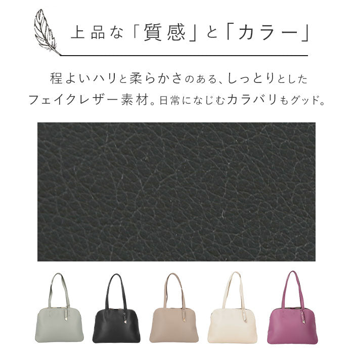 バックヤードファミリー BACKYARD FAMILY Legato Largo NEWかるいかばんフェイクレザーA4トート （LBR.ライトブラウン） LBR.ライトブラウン