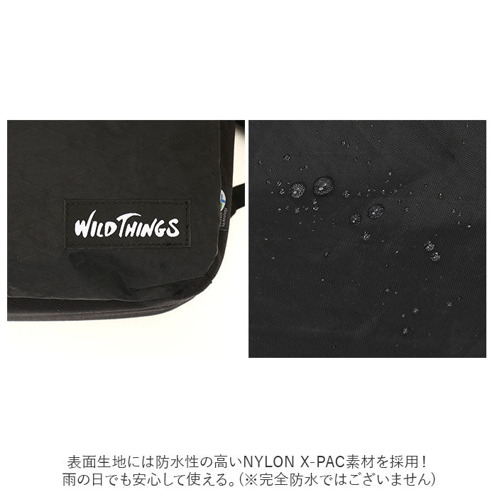 BACKYARD FAMILY BACKYARD FAMILY WILD THINGS Business Backpack