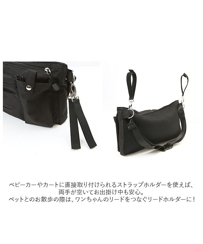 バックヤードファミリー BACKYARD FAMILY propellerheads OSAMPO BAG はっ水ポリボディバッグ （ネイビー） ネイビー