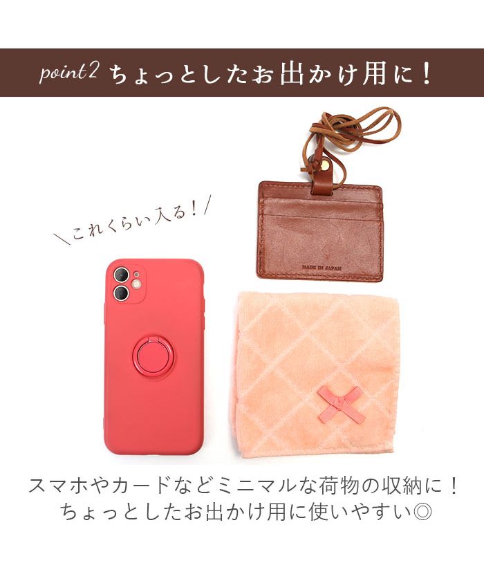 バックヤードファミリー BACKYARD FAMILY がまぐち 2WAYスマホショルダー （ブルーム・ブルー） ブルーム・ブルー