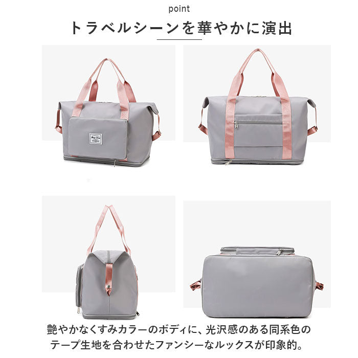 バックヤードファミリー BACKYARD FAMILY ボストンバッグ pmybosbag20
