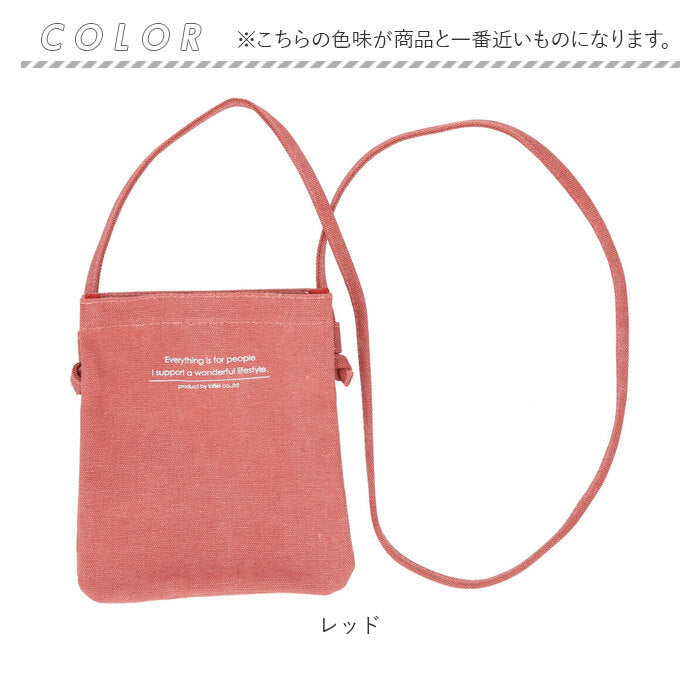 バックヤードファミリー BACKYARD FAMILY Lafiel ラフィール 英字プリントミニショルダーバッグ （ブルー） ブルー