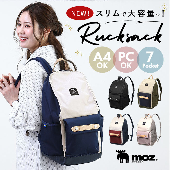 バックヤードファミリー BACKYARD FAMILY moz モズ ZZCIー03L デイパック （ネイビーxオフホワイト） ネイビーxオフホワイト