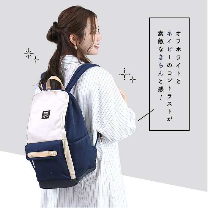 バックヤードファミリー BACKYARD FAMILY moz モズ ZZCIー03L デイパック （ネイビーxオフホワイト） ネイビーxオフホワイト
