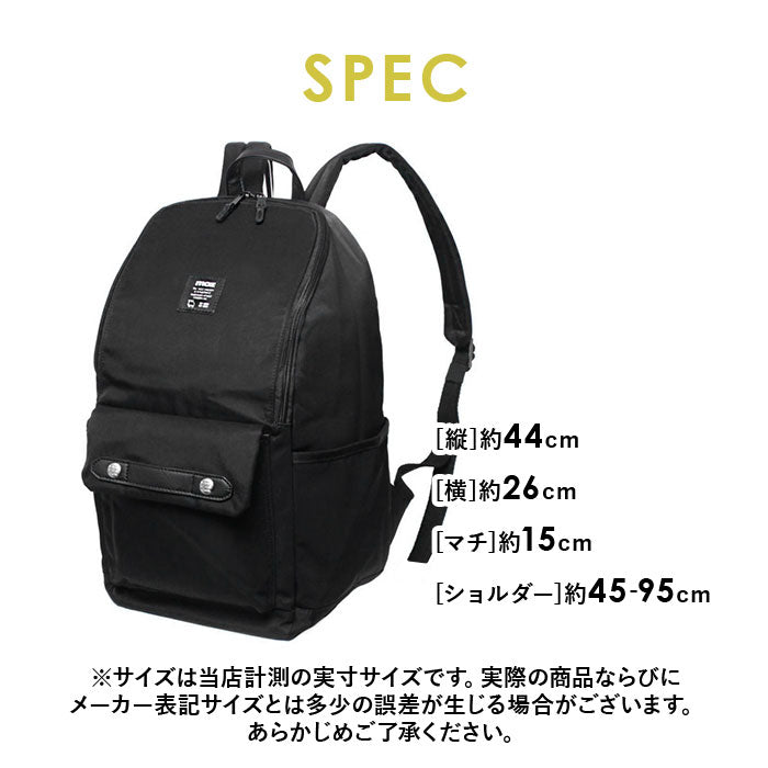 バックヤードファミリー BACKYARD FAMILY moz モズ ZZCIー03L デイパック （ネイビーxオフホワイト） ネイビーxオフホワイト