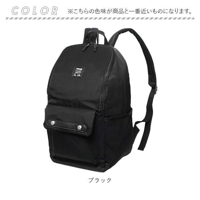 バックヤードファミリー BACKYARD FAMILY moz モズ ZZCIー03L デイパック （ネイビーxオフホワイト） ネイビーxオフホワイト