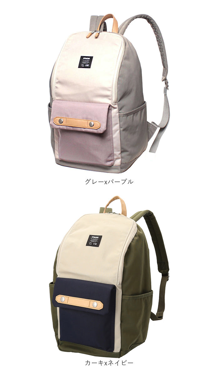 バックヤードファミリー BACKYARD FAMILY moz モズ ZZCIー03L デイパック （ネイビーxオフホワイト） ネイビーxオフホワイト