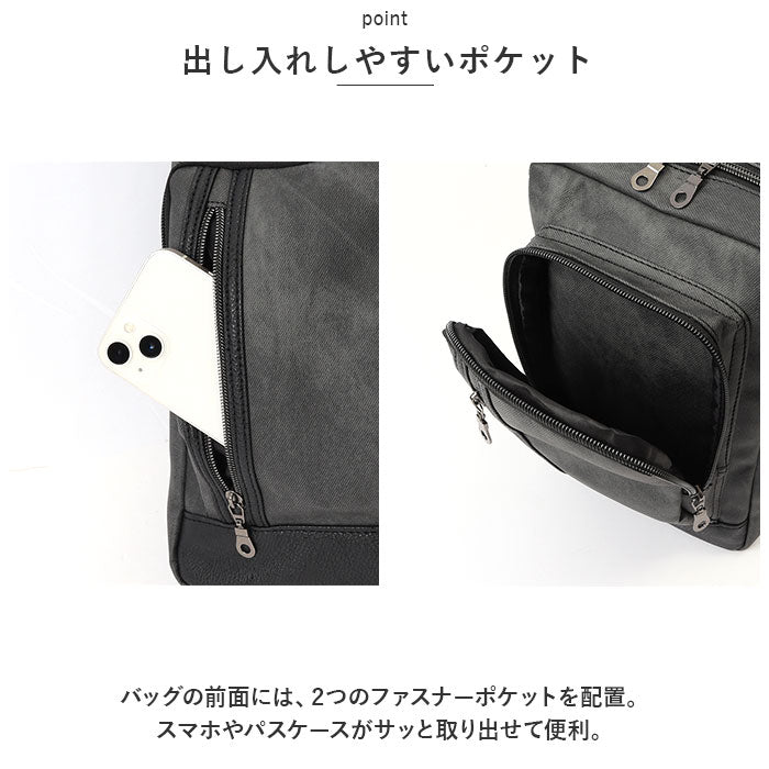 BACKYARD FAMILY CUBIC CORE #1856 Body Bag
