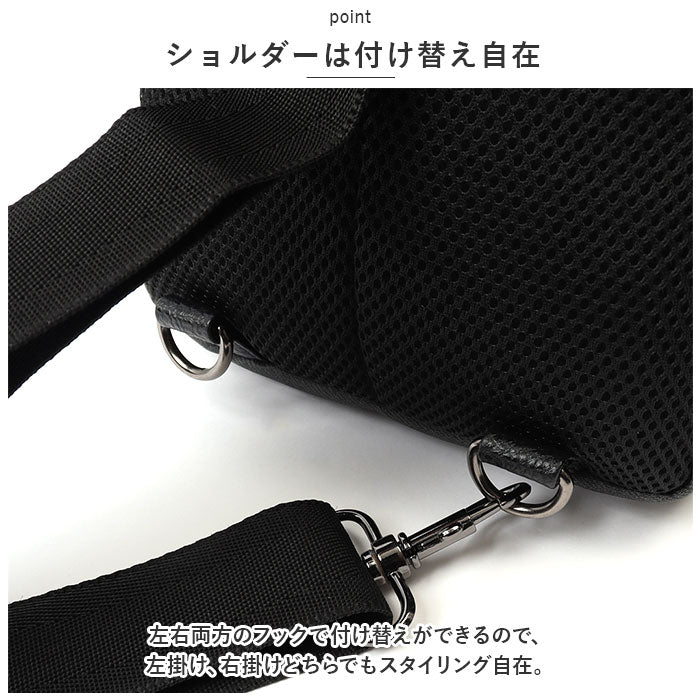 BACKYARD FAMILY CUBIC CORE #1856 Body Bag