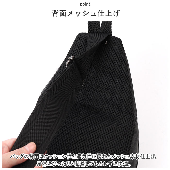 BACKYARD FAMILY CUBIC CORE #1856 Body Bag
