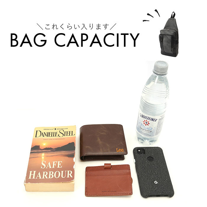 BACKYARD FAMILY CUBIC CORE #1856 Body Bag