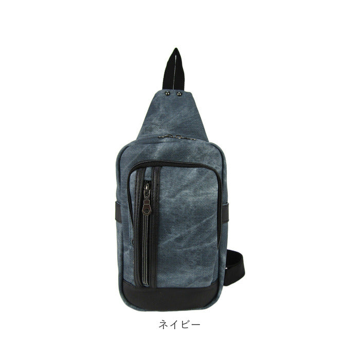 BACKYARD FAMILY CUBIC CORE #1856 Body Bag