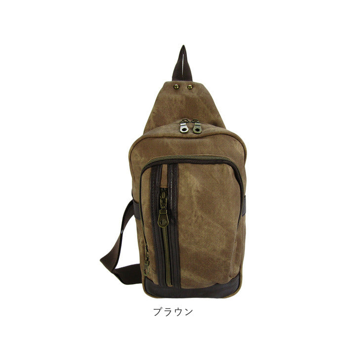 BACKYARD FAMILY CUBIC CORE #1856 Body Bag