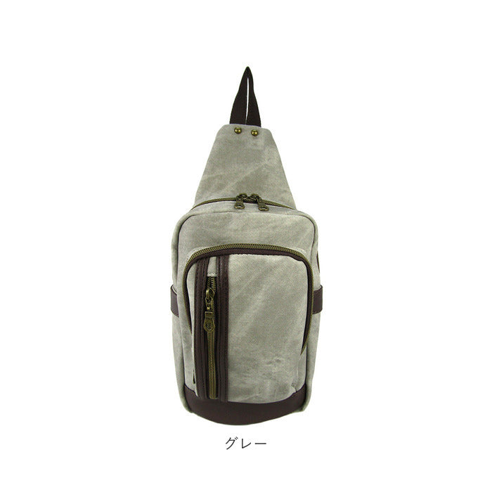 BACKYARD FAMILY CUBIC CORE #1856 Body Bag