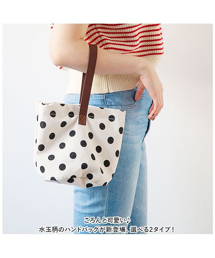 バックヤードファミリー BACKYARD FAMILY ハンドバッグ エコバッグ 水玉 sebag111