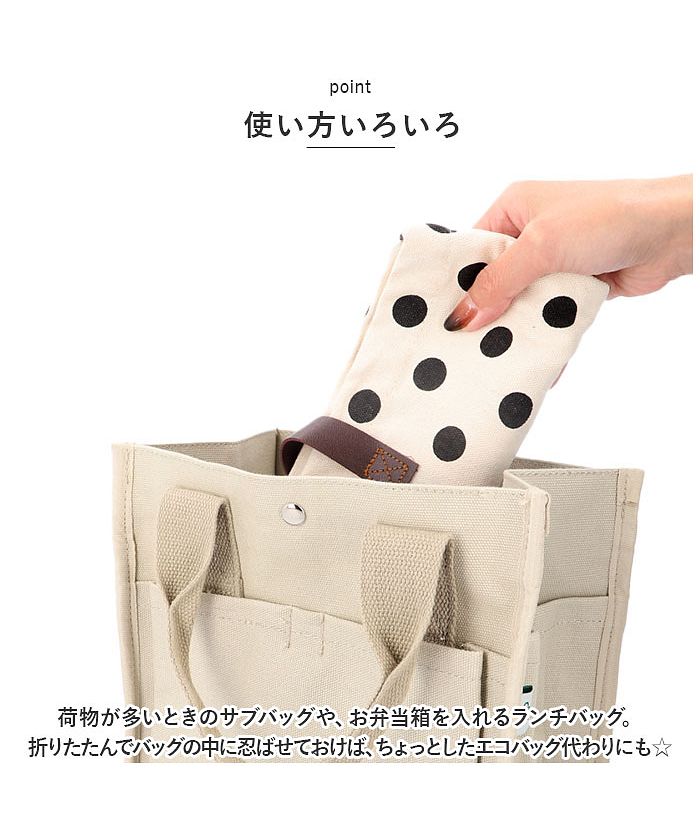 バックヤードファミリー BACKYARD FAMILY ハンドバッグ エコバッグ 水玉 sebag111