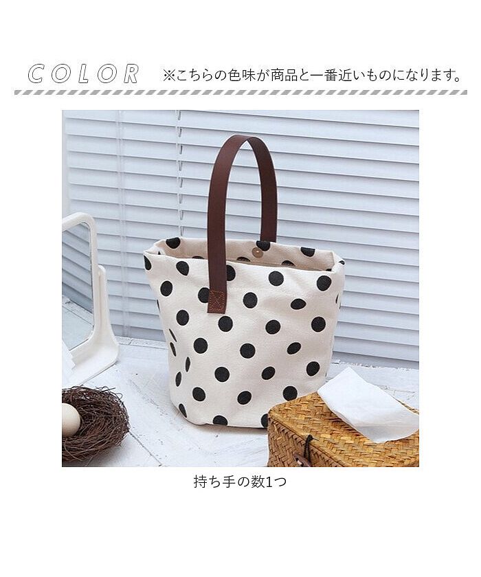 バックヤードファミリー BACKYARD FAMILY ハンドバッグ エコバッグ 水玉 sebag111