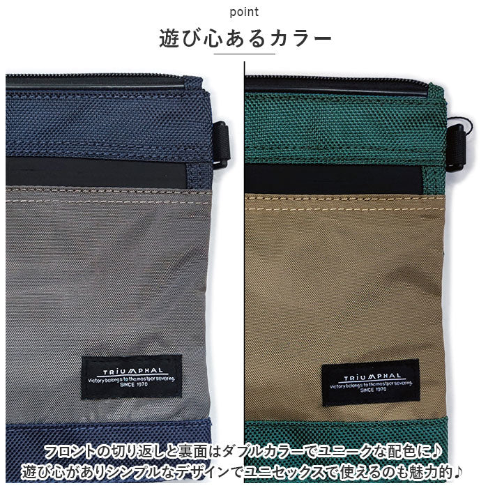 バックヤードファミリー BACKYARD FAMILY ナイロンサコッシュショルダーバッグ