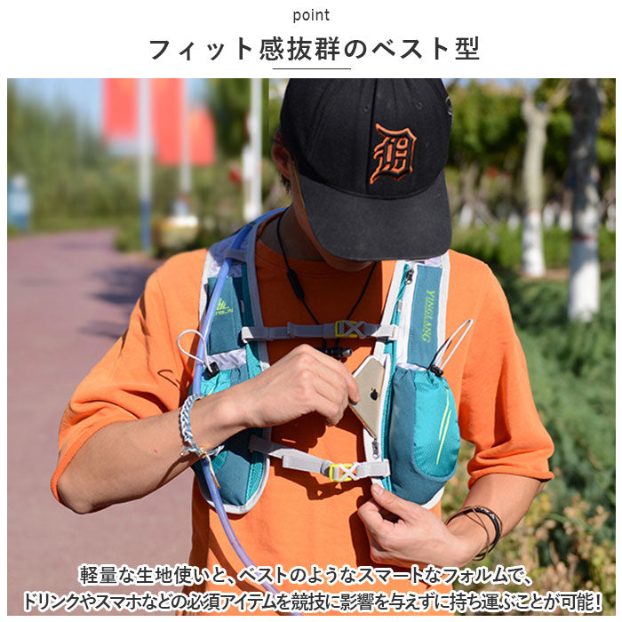 バックヤードファミリー BACKYARD FAMILY ランニングリュック 軽量 サイクリングリュック lyba02