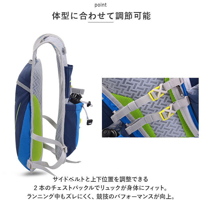 バックヤードファミリー BACKYARD FAMILY ランニングリュック 軽量 サイクリングリュック lyba02