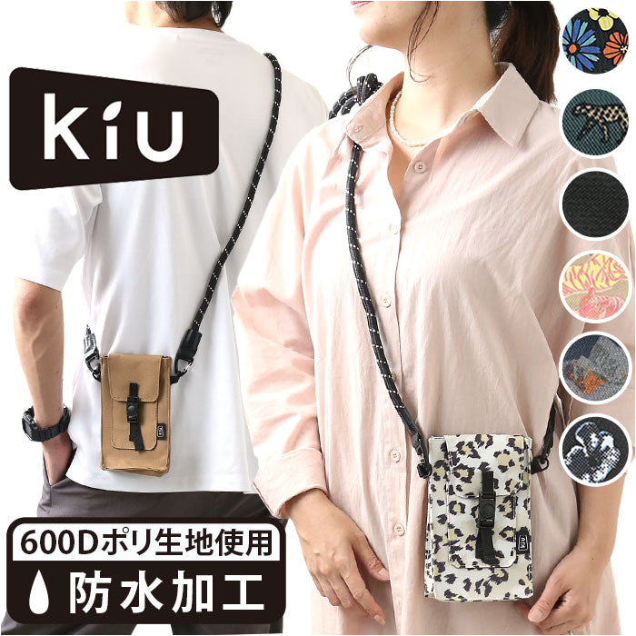 バックヤードファミリー BACKYARD FAMILY KiU キウ 600D ウォーターリペレントフォンポーチ