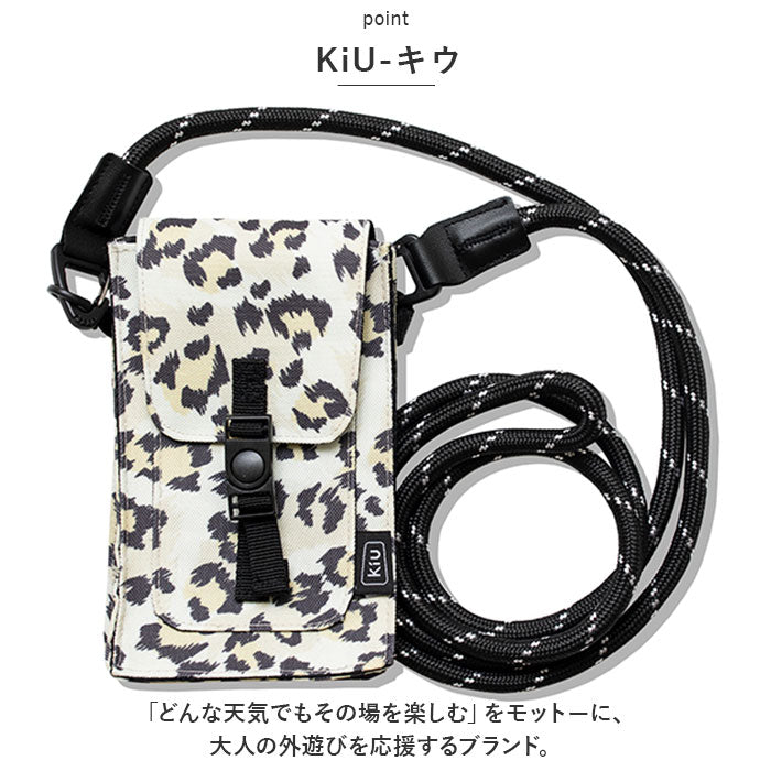 バックヤードファミリー BACKYARD FAMILY KiU キウ 600D ウォーターリペレントフォンポーチ