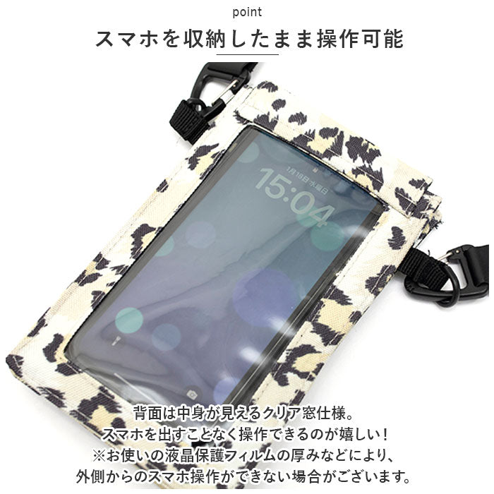 バックヤードファミリー BACKYARD FAMILY KiU キウ 600D ウォーターリペレントフォンポーチ