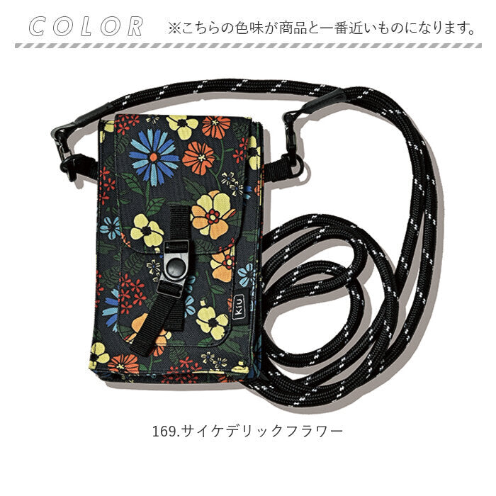 バックヤードファミリー BACKYARD FAMILY KiU キウ 600D ウォーターリペレントフォンポーチ