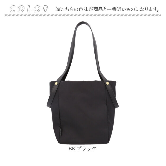 バックヤードファミリー BACKYARD FAMILY Legato Largo クルリン撥水ナイロン 2WAYトート LHーX0083