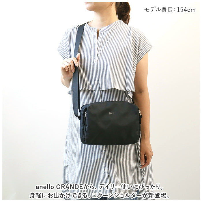 バックヤードファミリー BACKYARD FAMILY anello GRANDE コクーン ショルダー