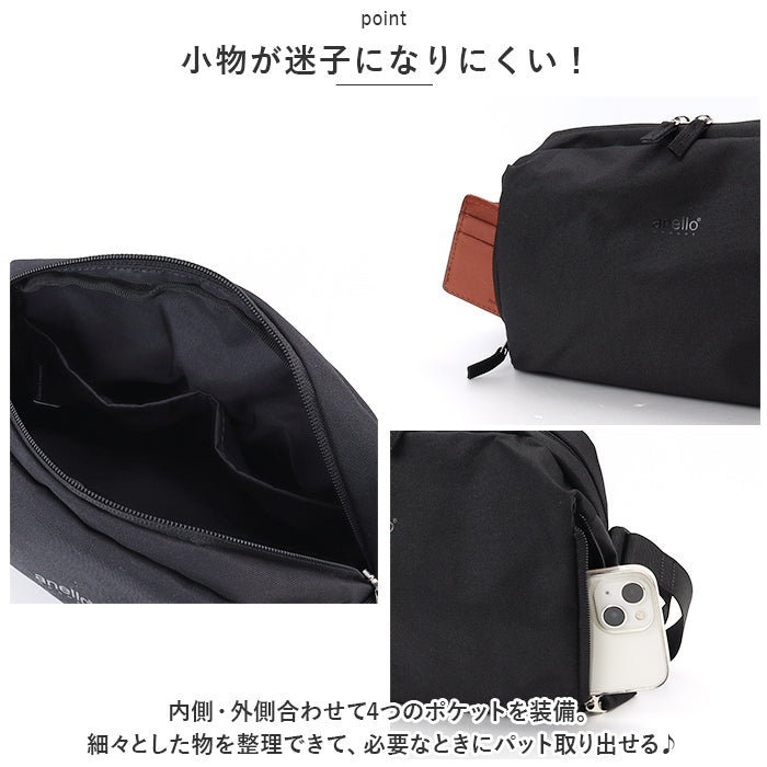 バックヤードファミリー BACKYARD FAMILY anello GRANDE コクーン ショルダー