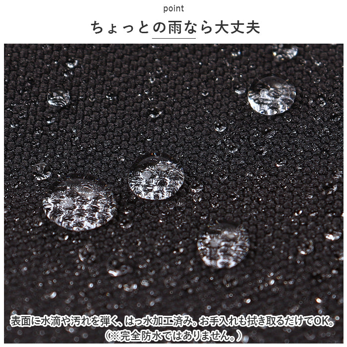 バックヤードファミリー BACKYARD FAMILY anello GRANDE コクーン ショルダー