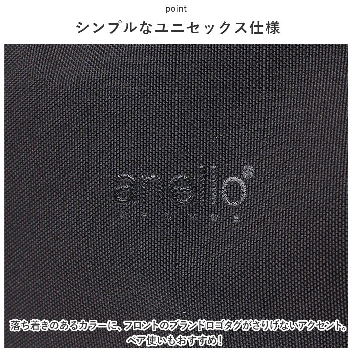 バックヤードファミリー BACKYARD FAMILY anello GRANDE コクーン ショルダー