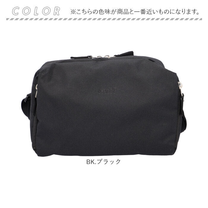 バックヤードファミリー BACKYARD FAMILY anello GRANDE コクーン ショルダー