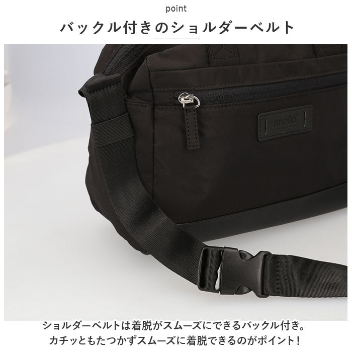 BACKYARD FAMILY anello GRANDE 卡奇特 2WAY 迷你波士頓包
