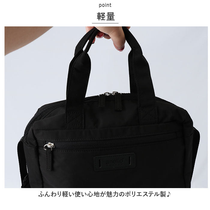 BACKYARD FAMILY anello GRANDE 卡奇特 2WAY 迷你波士頓包