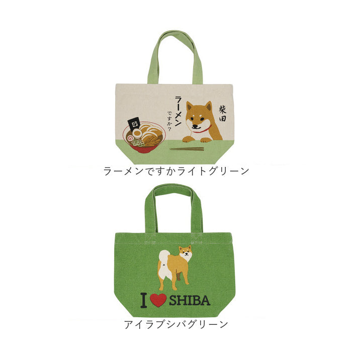 バックヤードファミリー BACKYARD FAMILY ミニトートバッグ （ハッピーしばた/ナチュラル） ハッピーしばた/ナチュラル